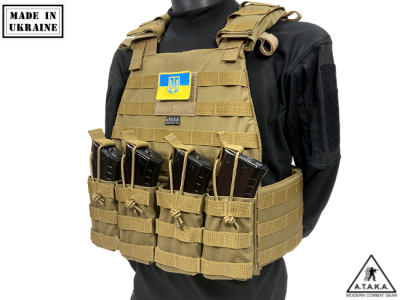 Плитоноска OPERATOR 